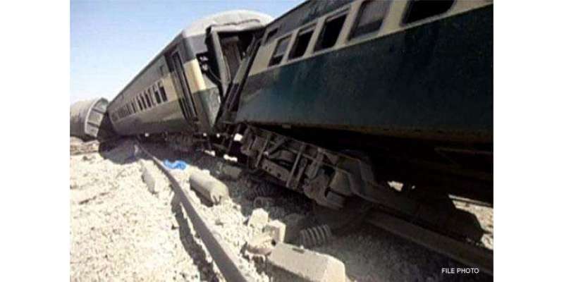 ریلوے پٹڑی پر دھماکہ، 2 افرد ہلاک 8 زخمی