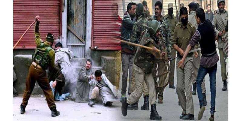 مقبوضہ کشمیر میں انسانی حقوق کی پامالیوں کے خلاف 25 غیر سرکاری تنظیموں ..