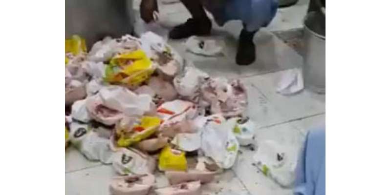 راس الخیمہ کا مشہور ریستوران گندی غذا کی بناء پر بند کر دیا گیا