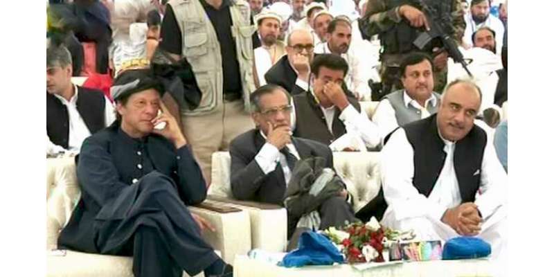 وزیر اعظم عمران خان نے مہمند ڈیم کا سنگ بنیاد رکھ دیا
