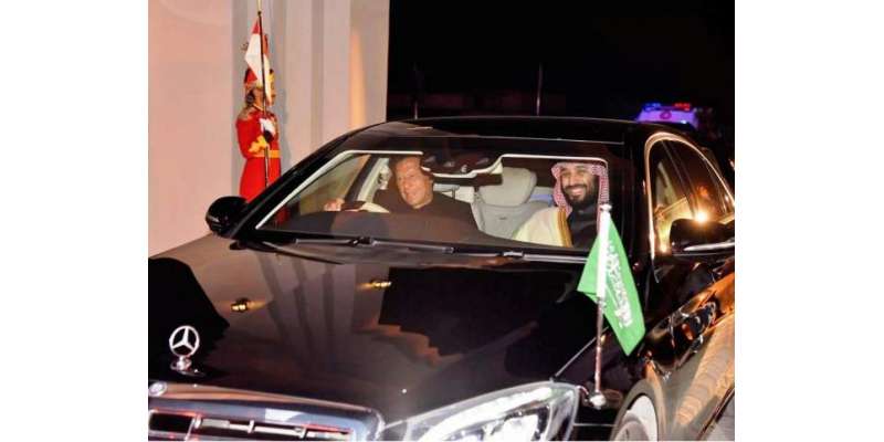سعودی ولی عہد محمد بن سلمان کا دورہ پاکستان متنازعہ بنانے کی کوشش ناکام