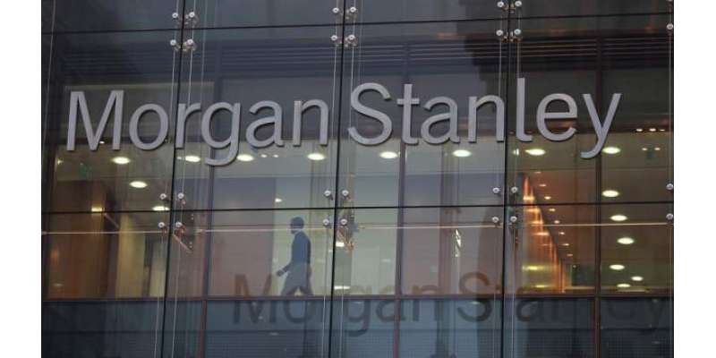 مورگن بینک پر ہیرا پھیری کے الزامات، 20 ملین یورو جرمانہ عائد