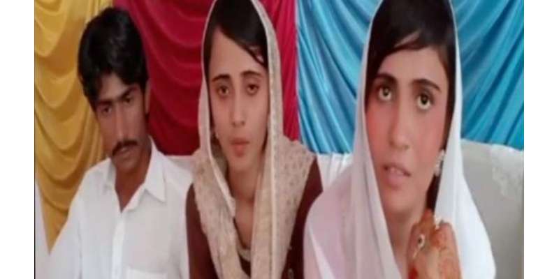 سندھ سے لاپتہ دو ہندو بہنوں کی عدالت میں تحفظ کی درخواست، ایک شخص گرفتار