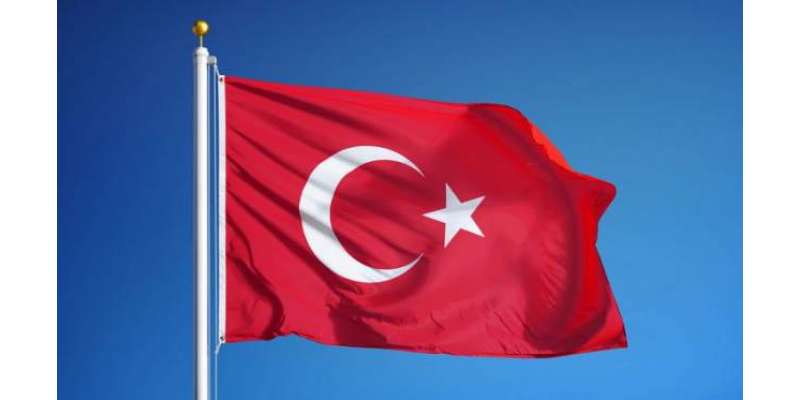 ترکی کا امریکی سینٹ میں بل کی منظوری پر احتجاج