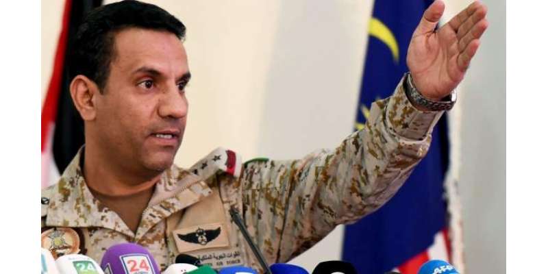 سعودی عرب یمن کو امداد فراہم کرنے میں پیش پیش رہا ہے‘کرنل ترکی المالکی