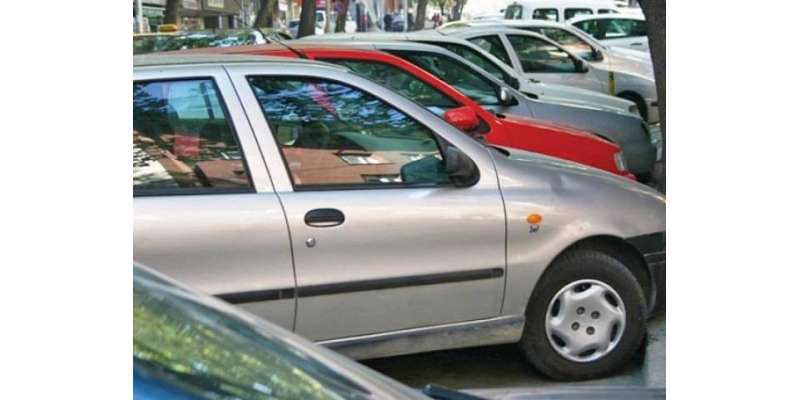 پنجاب میں مزید 300 گاڑیوں کی غیرقانونی رجسٹریشن کا انکشاف
