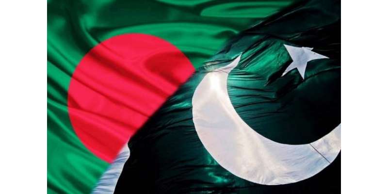 پاکستان اور بنگلہ دیش کے مابین سفارتی تعلقات مزید کشیدہ ،بنگلہ دیش ..