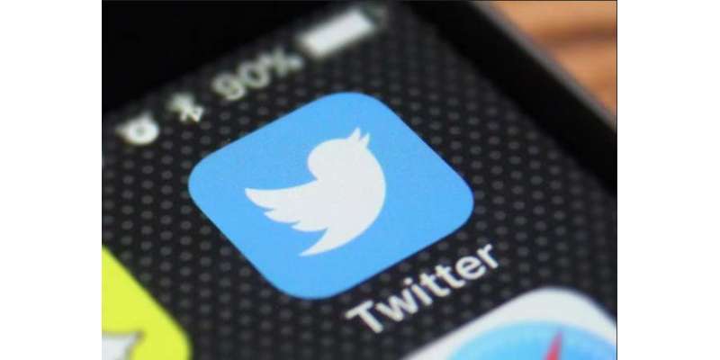 سیاسی اشتہارات پر پابندی کے بعد ٹوئٹر نے اپنی نئی پالیسی متعارف کرادی
