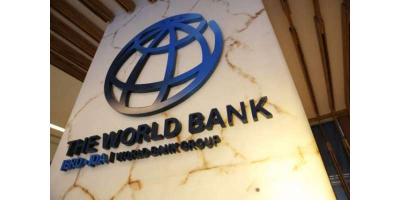 عالمی بینک کی لبنان کے انتہائی متاثرہ شہریوں کی امداد کے لیے 24 کروڑ ..