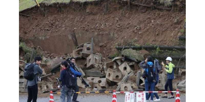 جاپان میں زلزلہ اور سونامی آنے سے کم از کم 16 افراد زخمی