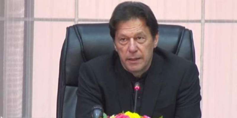 وزیر اعظم عمران خان نے چیف الیکشن کمشنر کے لیے 3 نام تجویز کر دئیے