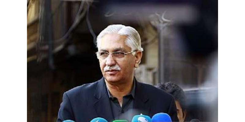 پاکستان پیپلز پارٹی الیکشن کمیشن کے ارکان کی تقرری کو مسترد کرتی ہے، ..