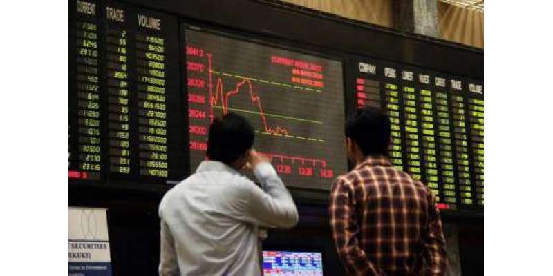پاکستان اسٹاک ایکس چینج میں تیزی ، مارکیٹ کی سرمایہ کاری مالیت72ارب22کروڑ61لاکھ ..