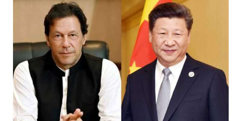 وزیر اعظم عمران خان  کی  چینی    صدر شی جن پنگ سے ٹیلی فون پر بات چیت  ،
