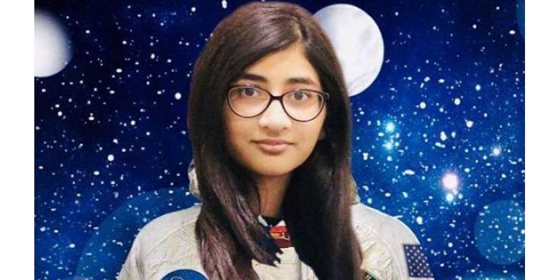 12 سالہ پاکستانی طالبہ رادیہ عامر ناسا کی انٹرن شپ کیلئے منتخب