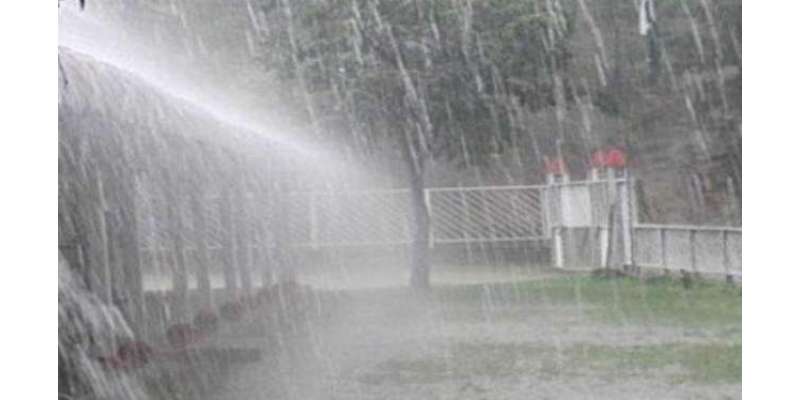 ملک کے بیشتر علاقوں میں بارش کا امکان ہے جبکہ بعض مقامات پر موسم گرم ..