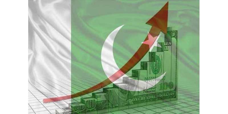 آنے والا وقت اچھا ہے، 2025 تک پاکستان کی شرح نمو 7 فیصد تک پہنچ جانے کی ..