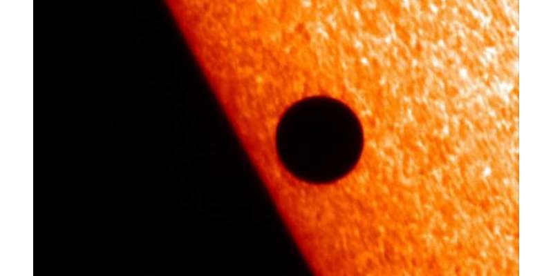 نظام شمسی کا سیارہ عطارد (Mercury ) بروزپیر سورج کے سامنے سے گزرے گا