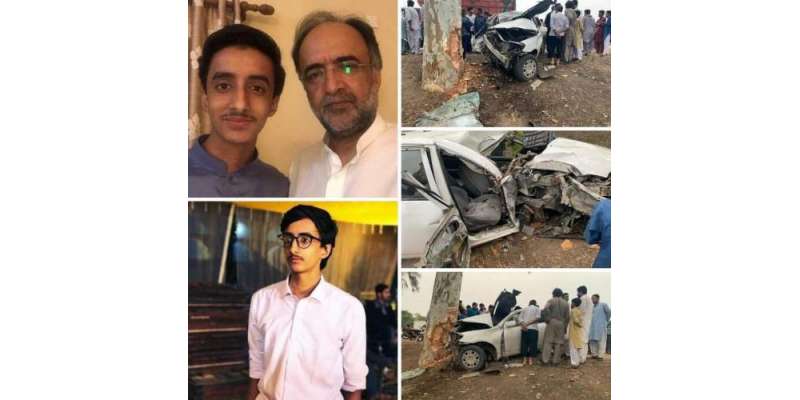 قمرالزمان کائرہ کے بیٹے کی ٹریفک حادثے میں موت، سوشل میڈیا پر نئی بحث ..
