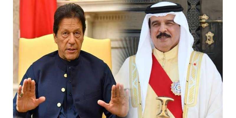 دوحہ: وزیر اعظم عمران خان کی درخواست پر قطر نے 53 قیدی رہا کر دیئے