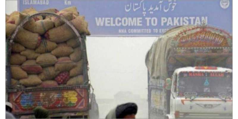 پاکستان نے ٹرانزٹ ٹریڈ معاہدے کے ذریعے افغانستان میں بھارت کی 600 ملین ..