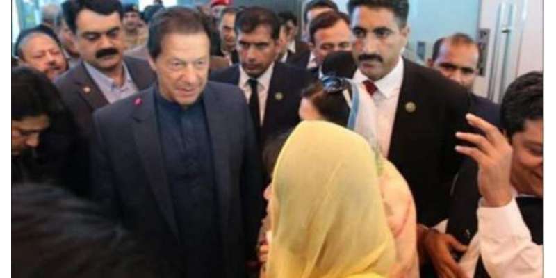 وزیراعظم عمران خان نے وطن واپس پہنچتے ہی بشریٰ بی بی کا شکریہ ادا کر ..