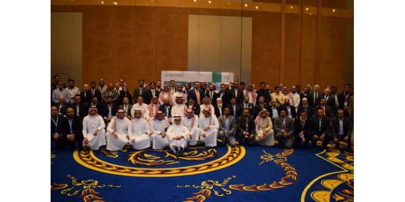 جدہ میں پاک سعودی تجارتی مشن کے دو روزہ اجلاس کا انعقاد