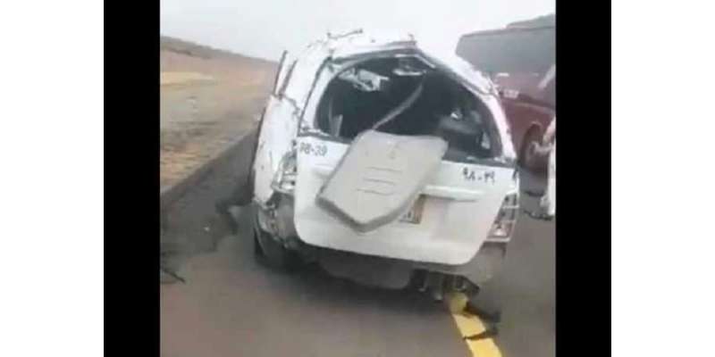 سعودی عرب میں خوفناک ٹریفک حادثے میں عمرہ پر جانے والے ایک ہی خاندان ..