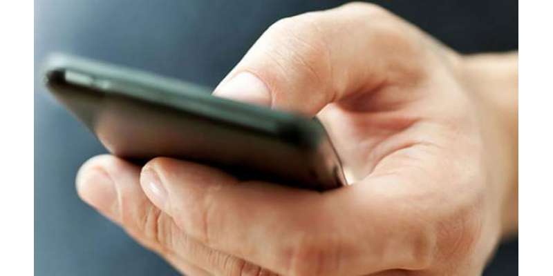 بلوچستان حکومت کا کوئٹہ میں موبائل فون سروس بند کرنے کا فیصلہ