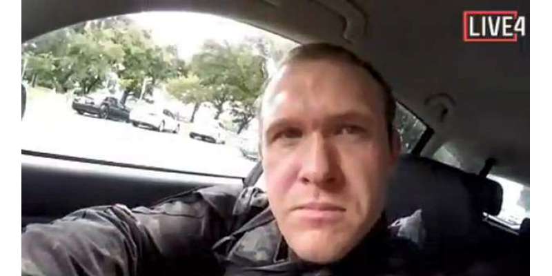 نیوزی لینڈ مسجد میں حملہ کرنے والے کو سزائے موت نہیں ہو گی