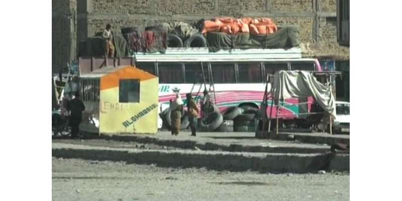 بلوچستان کی مسافر بسیں اسمگلنگ کا اہم ذریعہ بن گئیں
