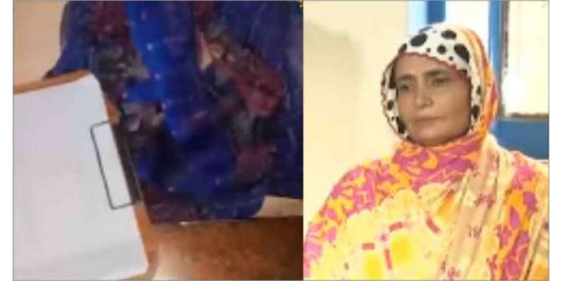 سفاکیت کی انتہا، سگی ماں نے اپنی جواں سال بیٹی کو قتل کر دیا