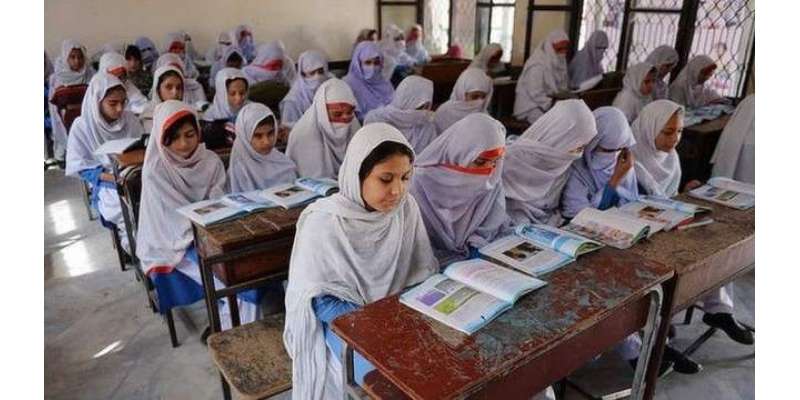 سرکاری سکولوں میں مفت تعلیم کی سہولت ختم کرنے کے خدشہ پر قرارداد پنجاب ..