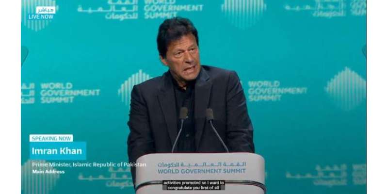 وزیراعظم عمران خان کی قیادت میں پاکستان عالمی افق پر جگمگانے لگا
