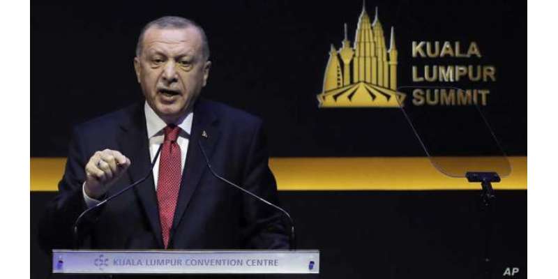 ایران اور ترکی نے صدر ٹرمپ کے امن منصوبہ کو مسترد کردیا،سعودی فرمانروا ..