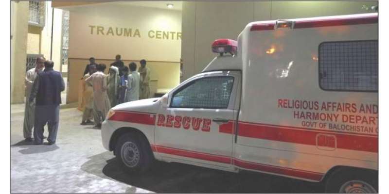کوئٹہ ٹراما سینٹر ہسپتال میں ادوایات اور عملہ غائب،دھماکے کے زخمیوں ..