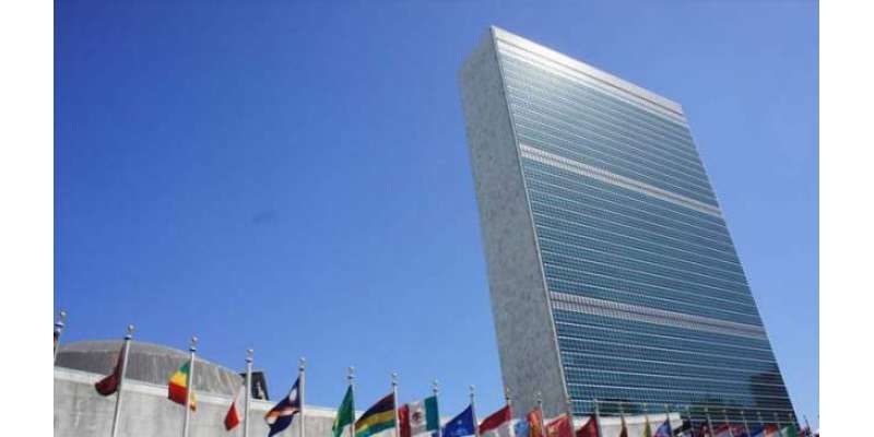 اقوام متحدہ کی سلامتی کونسل کے 5 نئے غیر مستقل ارکان کا انتخاب جون میں ..