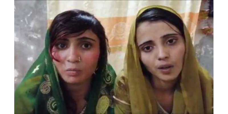 وزیراعظم کی سندھ سے اغوا ہونے والی 2ہندو لڑکیوں کو بازیاب کروانے کی ..