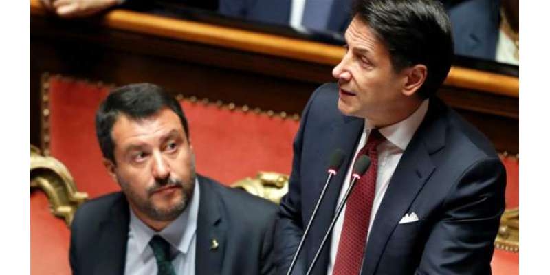اطالوی وزیراعظم جوزپے کونٹے وزارت عظمیٰ کے عہدے سے مستعفی