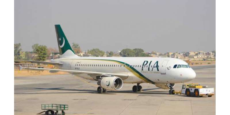 پی آئی اے کے طیارے کو کابل ائیرپورٹ پر اڑان بھرنے سے روک دیا گیا