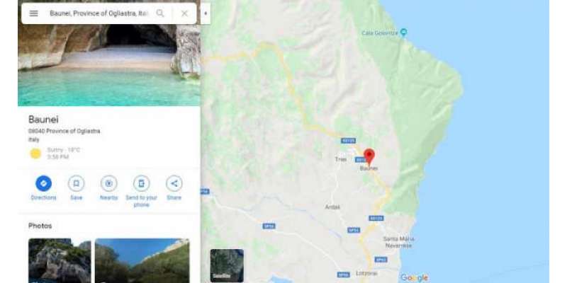 سیاحوں کے راستہ بھٹکنے کے بعد اطالوی ٹاؤن نے گوگل میپ کے استعمال پر ..