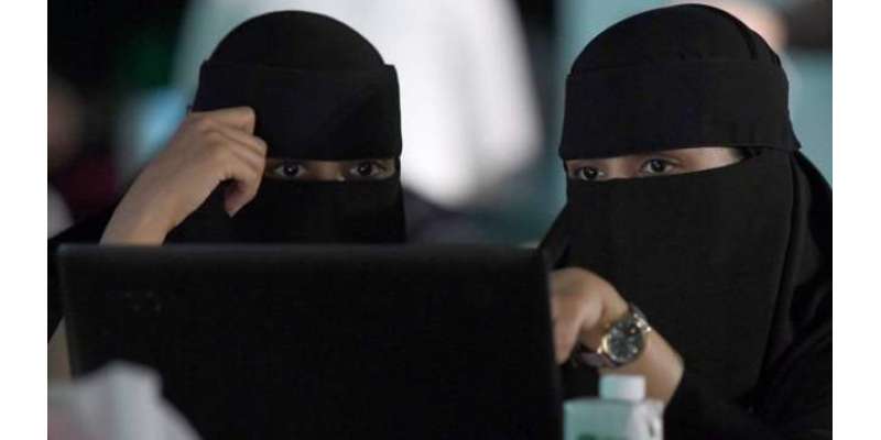 سعودی عرب کی بزرگ خواتین بھی سوشل میڈیا کے نشے کا شکار ہو گئیں