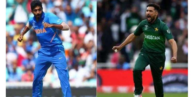 ورلڈ کپ پاکستان بمقابلہ بھارت، محمد عامر اور جسپریت بمرا کی جنگ قرار