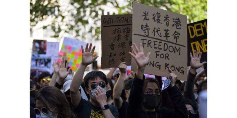 برطانیہ، امریکا اور دیگر ممالک ہانگ کانگ میں مداخلت بند کریں، چین