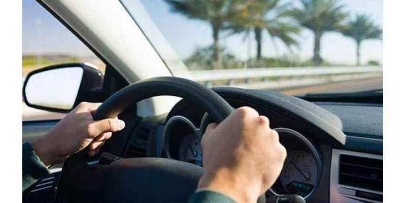 ابو ظہبی پولیس نے دوران ڈرائیونگ موبائل فون پر گیمز کھیلنے والوں کو ..