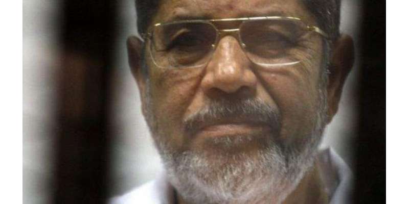 وفاقی دارالحکومت میں مصر کے سابق صدر محمد مرسی کی غائبانہ نماز جنازہ ..