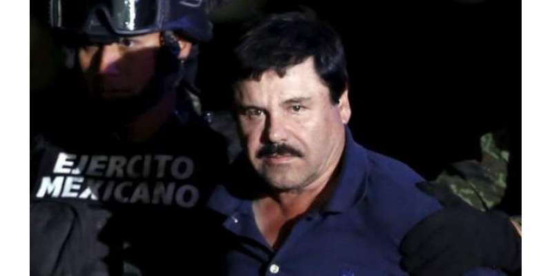 امریکہ ،عدالت نے منشیات کی دنیا کے بے تاج بادشاہ ایل چاپو کو منشیات ..