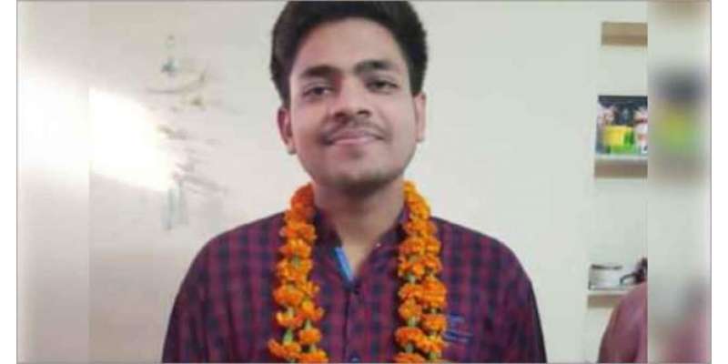 21 سالہ نوجوان راجھستان کا کم عمر جج مقرر