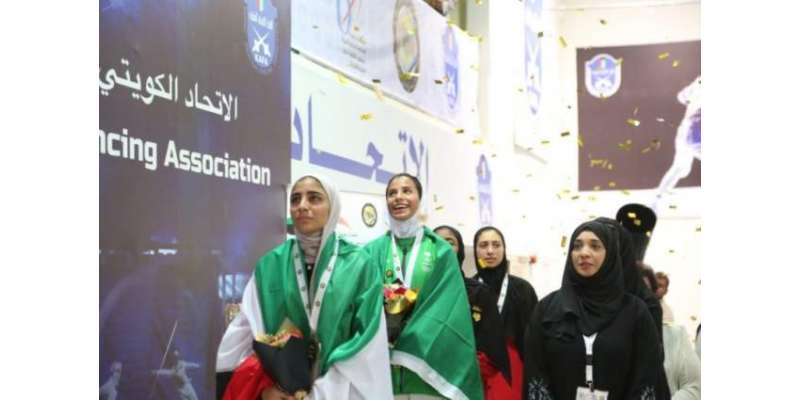 حسناالحامد نے سعودی عرب کیلئے پہلا طلائی تمغہ جیت لیا