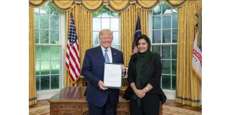 امریکا میں سعودی عرب کی پہلی خاتون سفیر شہزادی ریما بنت بندر نے امریکی ..
